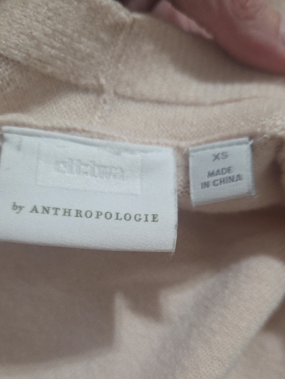 NOT FOR SALE - Picture 8 of 10